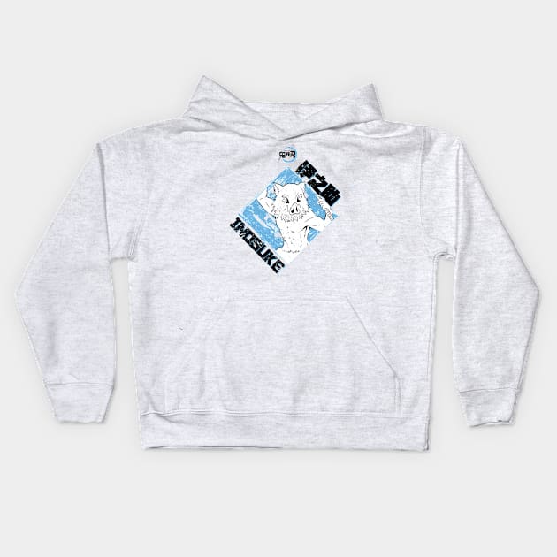 DEMON SLAYER: INOSUKE BLUE (GRUNGE STYLE) Kids Hoodie by FunGangStore